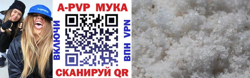 Alpha-PVP СК Оса