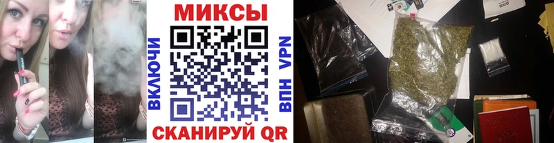 БУТИРАТ BDO  darknet какой сайт  Оса  закладка 