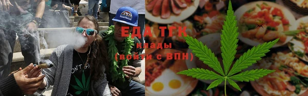 spice Арсеньев