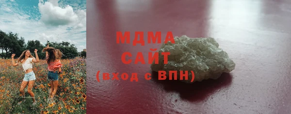 spice Арсеньев