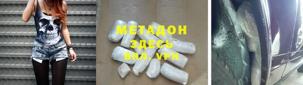 не бодяженный Аркадак