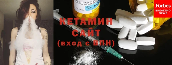 не бодяженный Аркадак
