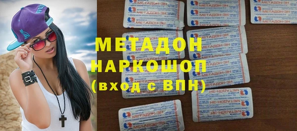 spice Арсеньев