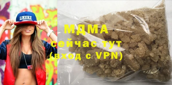 не бодяженный Аркадак