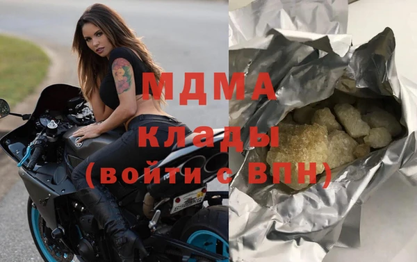 метамфетамин Баксан