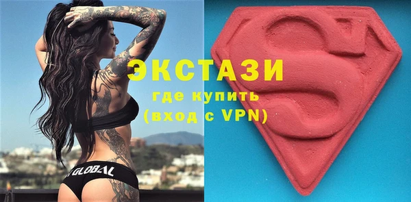 не бодяженный Аркадак