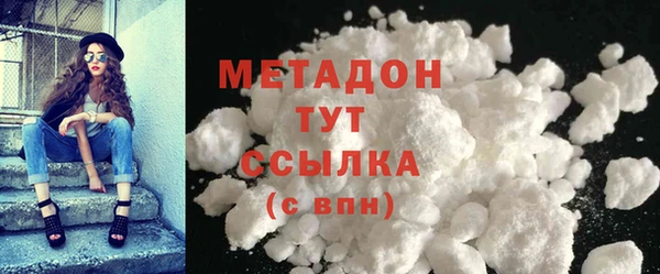 не бодяженный Аркадак