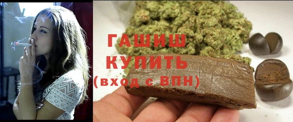 хмурый Балабаново