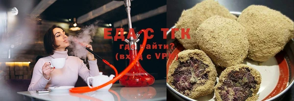 хмурый Балабаново