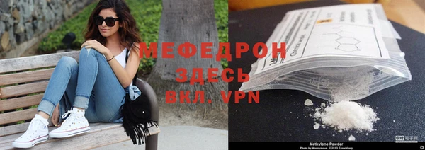 не бодяженный Аркадак