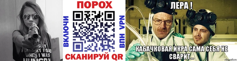hydra ссылка  Оса  Метамфетамин Декстрометамфетамин 99.9% 