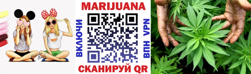 Бошки марихуана марихуана  ОМГ ОМГ tor  Оса 